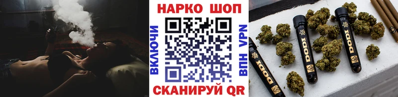 БУТИРАТ Сясьстрой