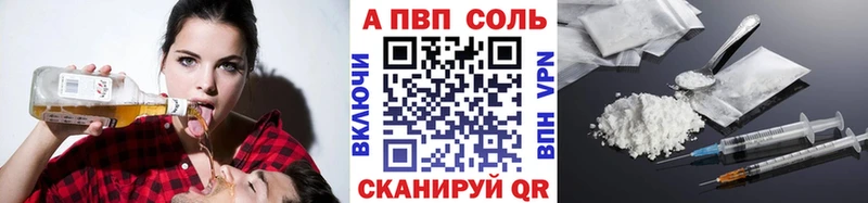 Alpha-PVP СК КРИС  мориарти наркотические препараты  Сясьстрой  хочу  