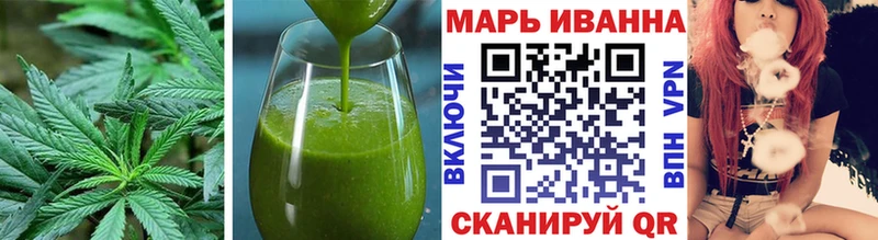 закладка  ссылка на мегу зеркало  Canna-Cookies конопля  Сясьстрой 