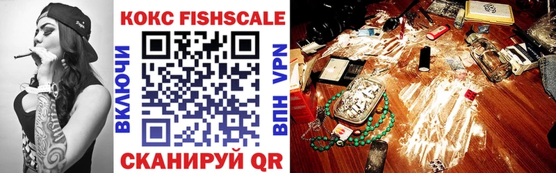COCAIN VHQ Сясьстрой