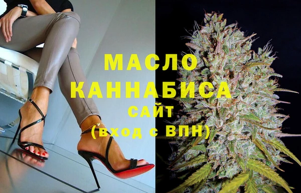 марки lsd Абинск