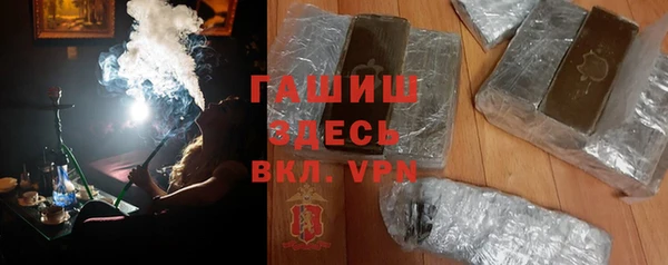 скорость mdpv Алексеевка