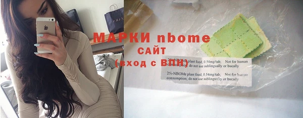 скорость mdpv Алексеевка
