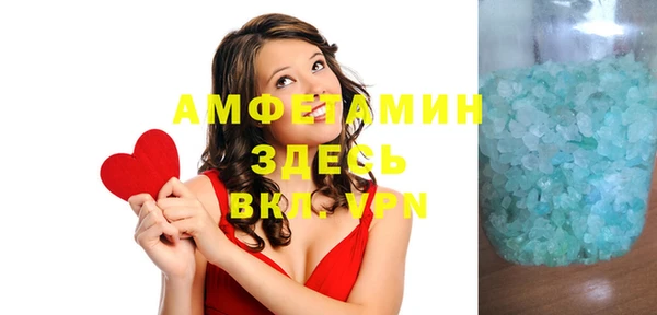 метадон Абдулино
