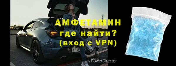 марки lsd Абинск