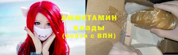 метадон Абдулино