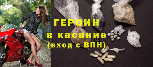 марки lsd Абинск