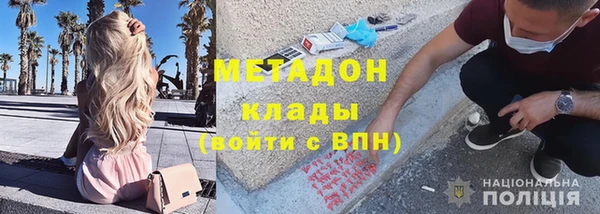 дмт Алексин