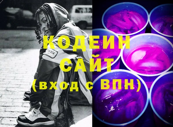 винт Абаза