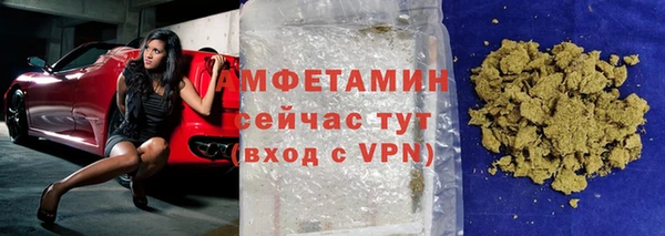 метадон Абдулино