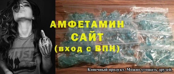 мет Семилуки