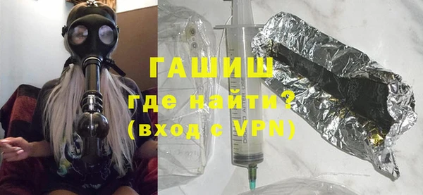 метадон Абдулино