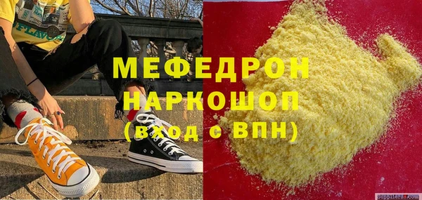 винт Абаза