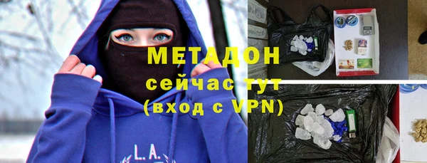 дмт Алексин