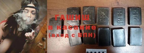 винт Абаза