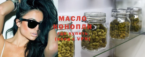 скорость mdpv Алексеевка