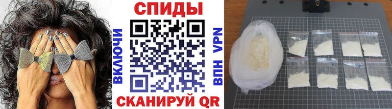 Метамфетамин кристалл  Сясьстрой 